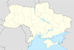 Сартана (Украина)